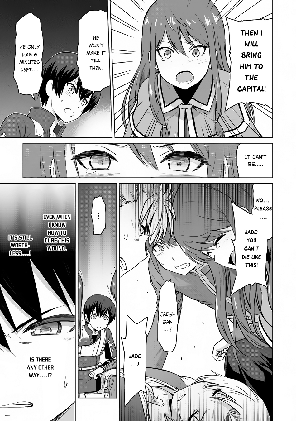 Saikyou no Shokugyou wa Yuusha demo Kenja demo naku Kanteishi (Kari) rashii desu yo? Chapter 5 page 12 - Chapter 5