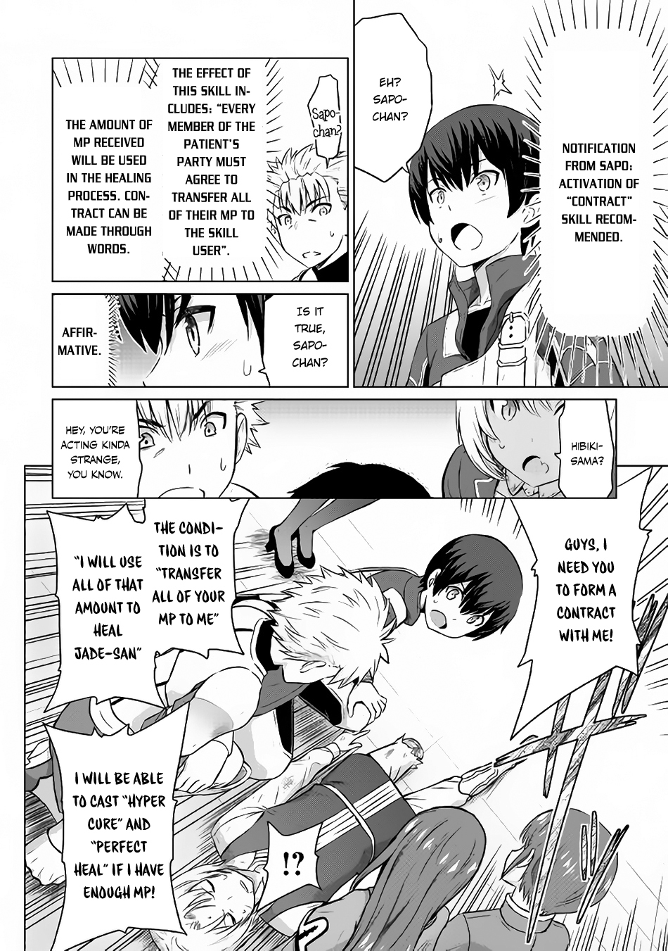 Saikyou no Shokugyou wa Yuusha demo Kenja demo naku Kanteishi (Kari) rashii desu yo? Chapter 5 page 13 - Chapter 5