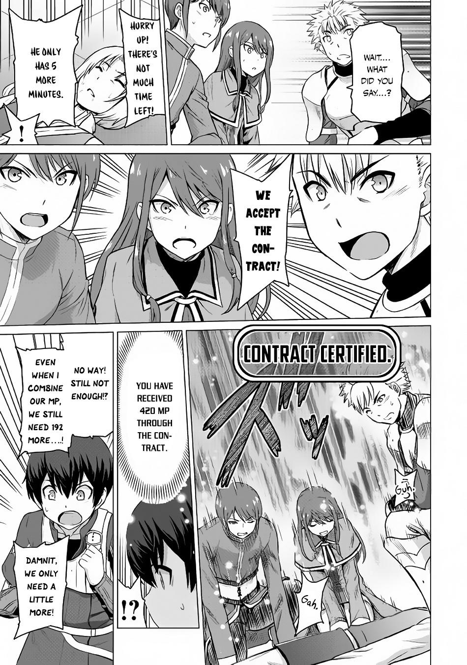 Saikyou no Shokugyou wa Yuusha demo Kenja demo naku Kanteishi (Kari) rashii desu yo? Chapter 5 page 14 - Chapter 5