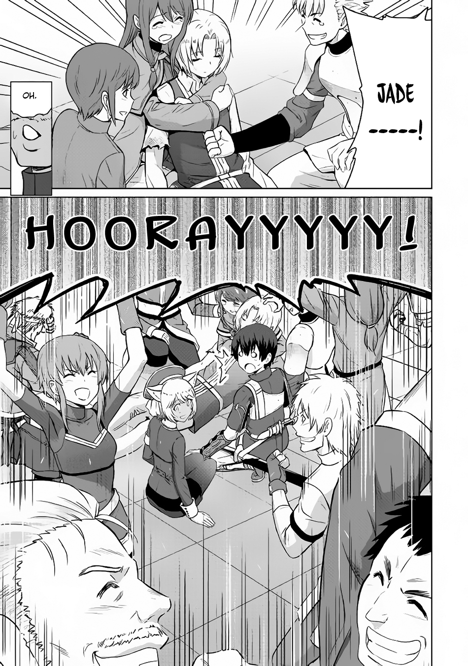 Saikyou no Shokugyou wa Yuusha demo Kenja demo naku Kanteishi (Kari) rashii desu yo? Chapter 5 page 19 - Chapter 5
