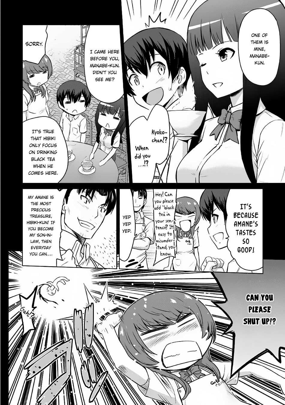 Saikyou no Shokugyou wa Yuusha demo Kenja demo naku Kanteishi (Kari) rashii desu yo? Chapter 5 page 22 - Chapter 5