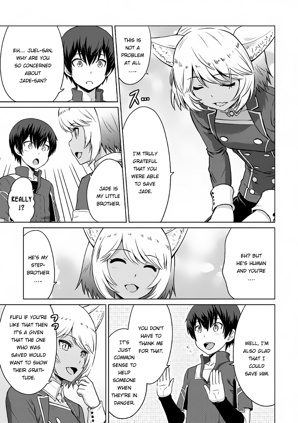 Saikyou no Shokugyou wa Yuusha demo Kenja demo naku Kanteishi (Kari) rashii desu yo? Chapter 5 page 25 - Chapter 5