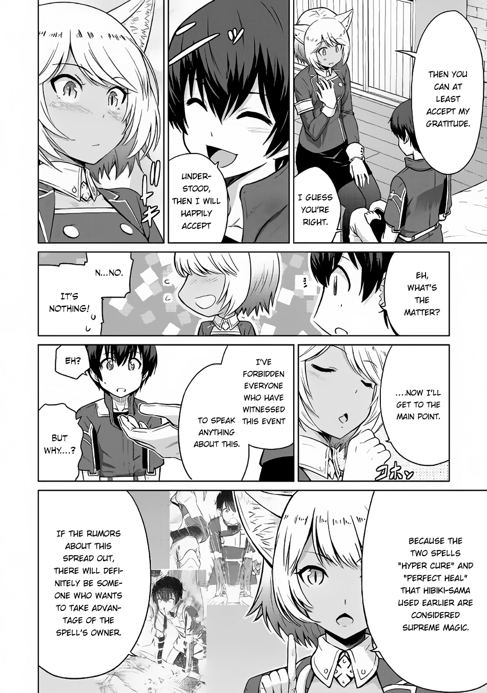 Saikyou no Shokugyou wa Yuusha demo Kenja demo naku Kanteishi (Kari) rashii desu yo? Chapter 5 page 26 - Chapter 5