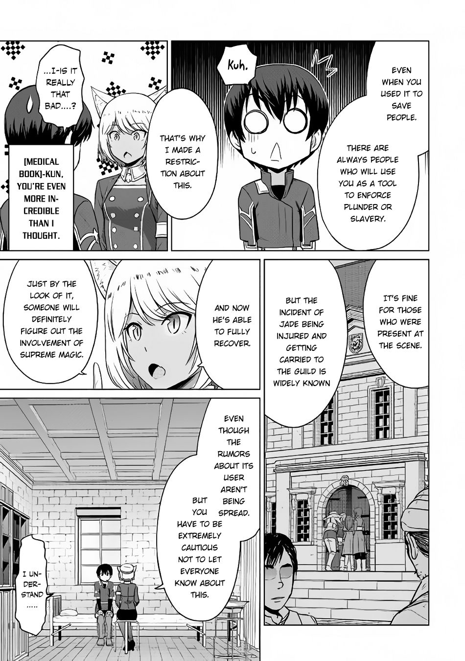 Saikyou no Shokugyou wa Yuusha demo Kenja demo naku Kanteishi (Kari) rashii desu yo? Chapter 5 page 27 - Chapter 5