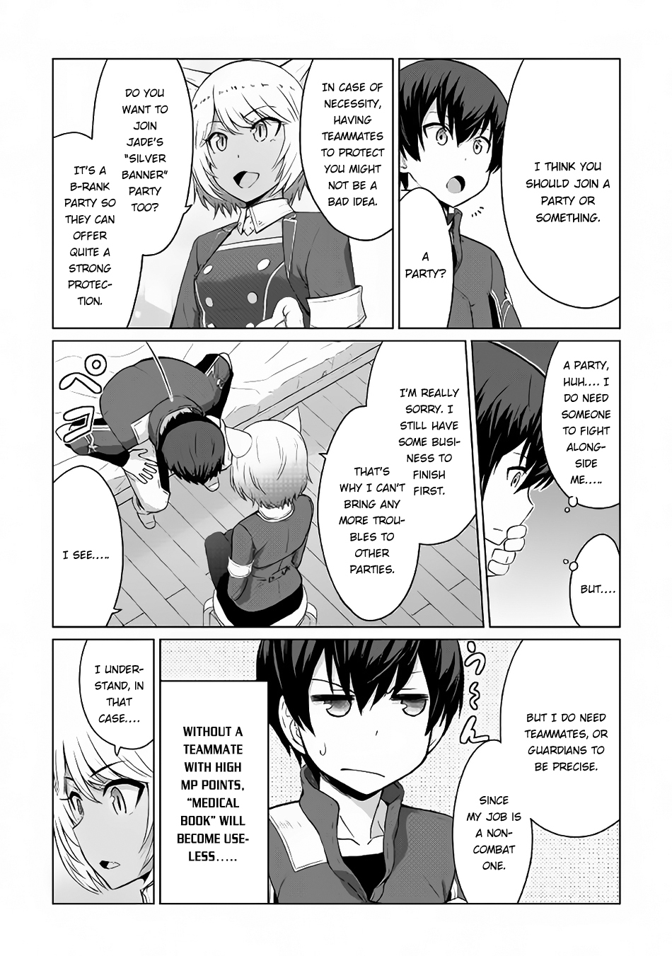 Saikyou no Shokugyou wa Yuusha demo Kenja demo naku Kanteishi (Kari) rashii desu yo? Chapter 5 page 28 - Chapter 5