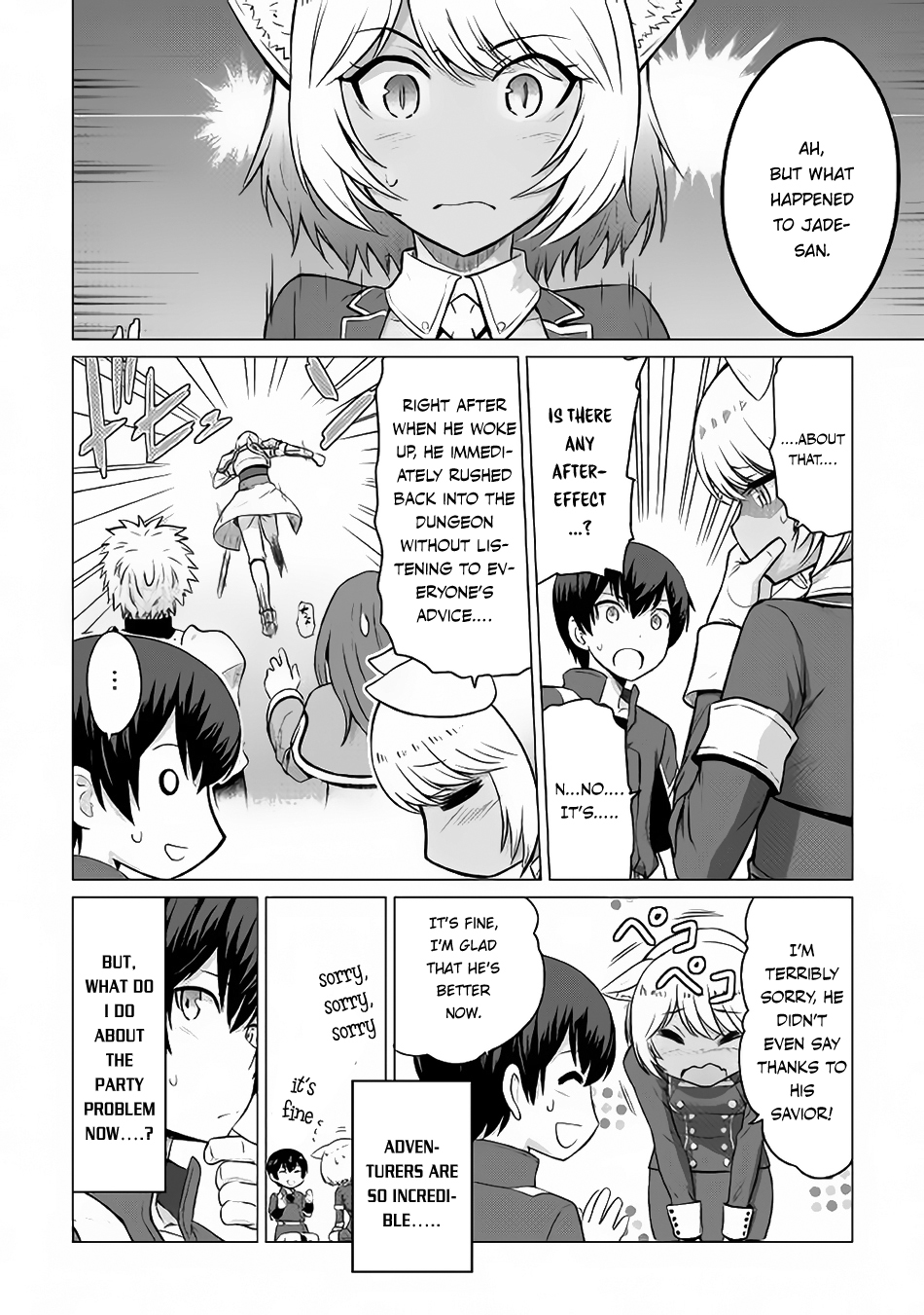 Saikyou no Shokugyou wa Yuusha demo Kenja demo naku Kanteishi (Kari) rashii desu yo? Chapter 5 page 30 - Chapter 5