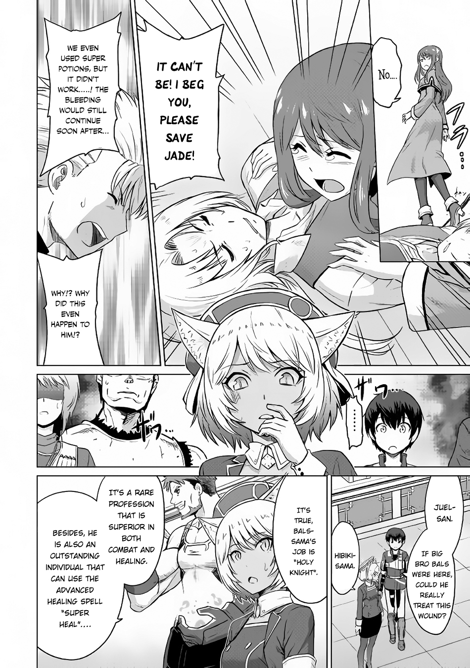 Saikyou no Shokugyou wa Yuusha demo Kenja demo naku Kanteishi (Kari) rashii desu yo? Chapter 5 page 5 - Chapter 5
