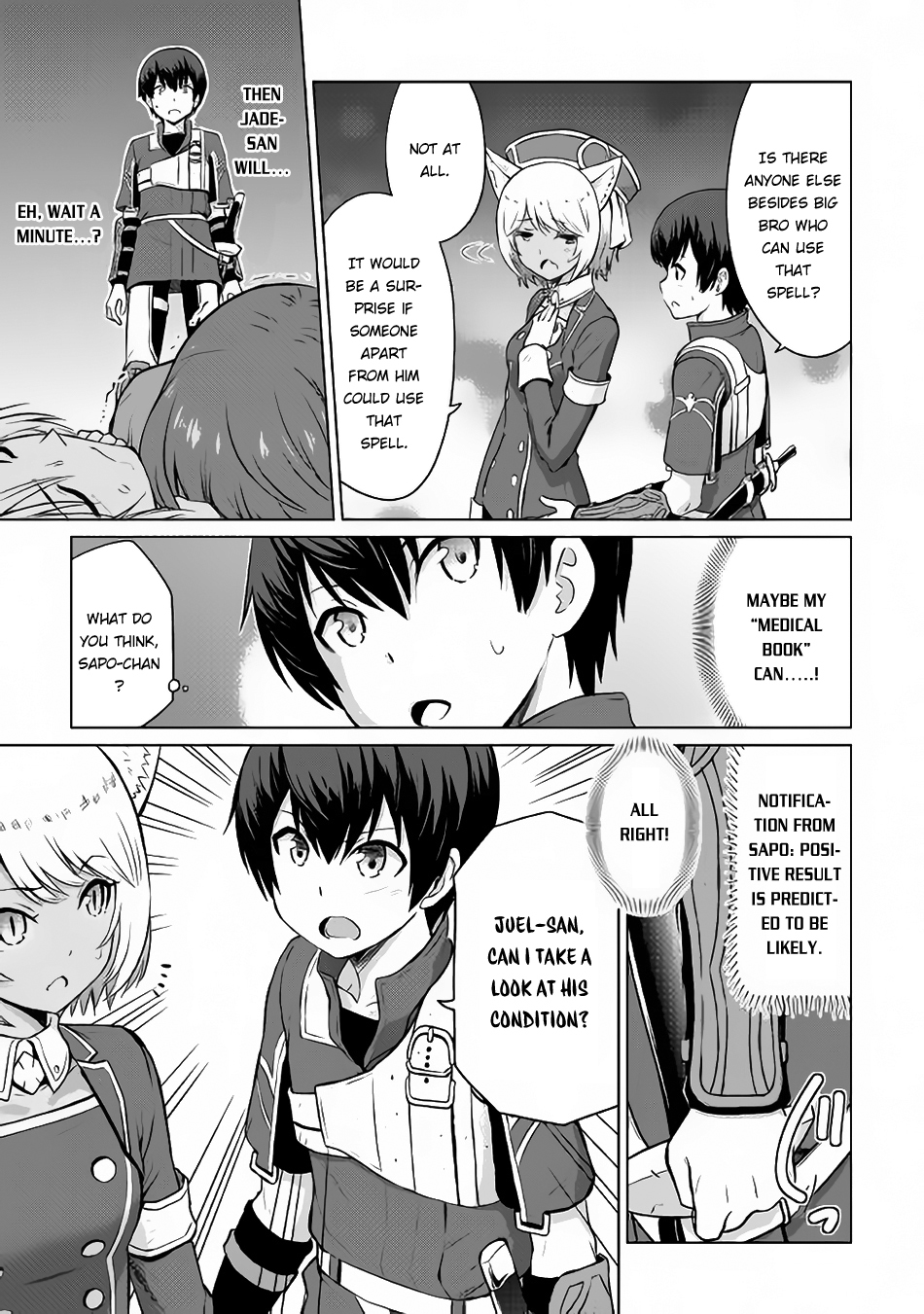 Saikyou no Shokugyou wa Yuusha demo Kenja demo naku Kanteishi (Kari) rashii desu yo? Chapter 5 page 6 - Chapter 5
