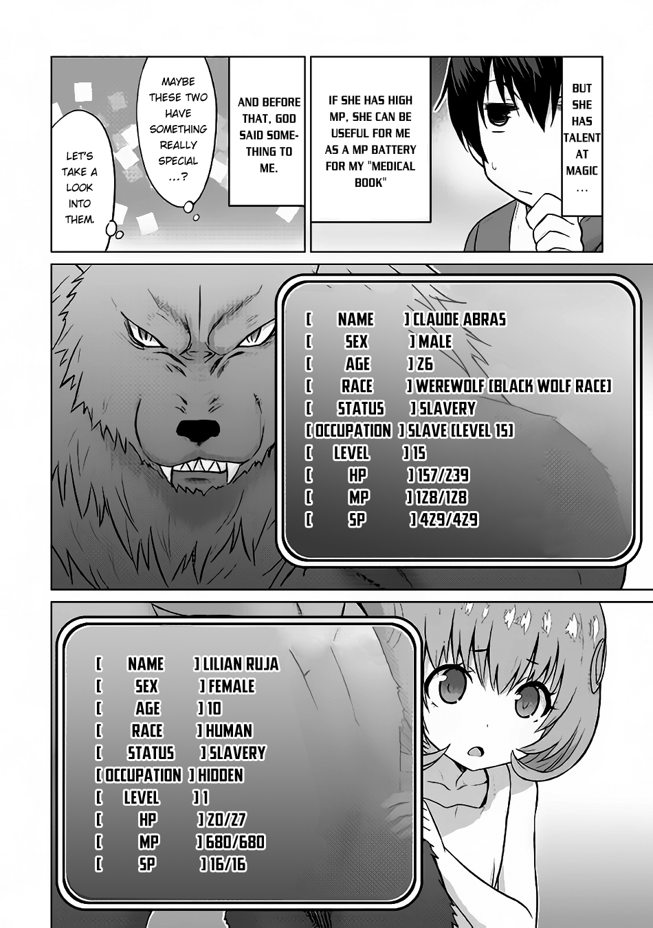 Saikyou no Shokugyou wa Yuusha demo Kenja demo naku Kanteishi (Kari) rashii desu yo? Chapter 6 page 12 - Chapter 6