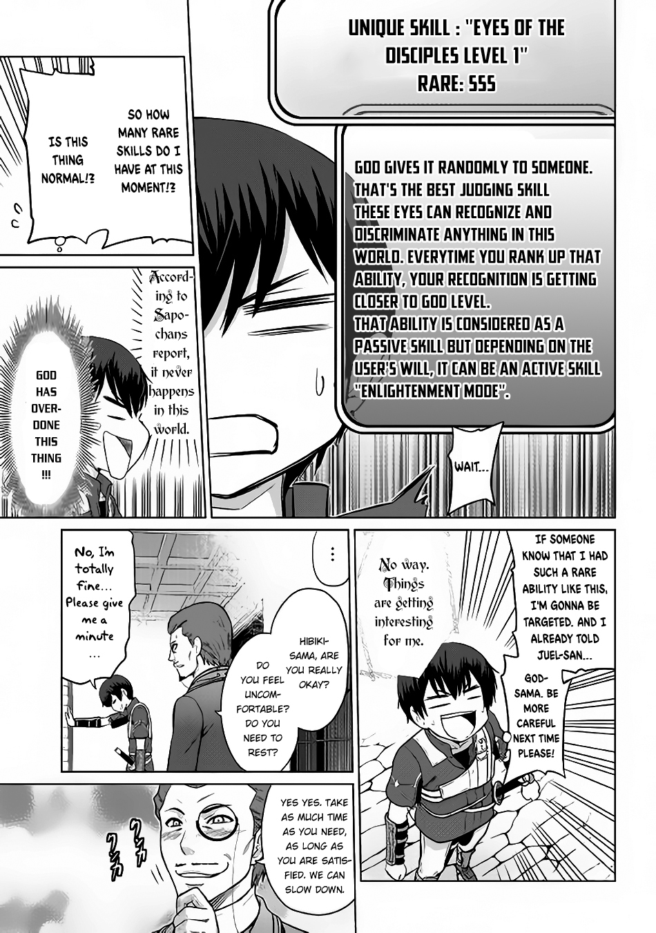 Saikyou no Shokugyou wa Yuusha demo Kenja demo naku Kanteishi (Kari) rashii desu yo? Chapter 6 page 15 - Chapter 6