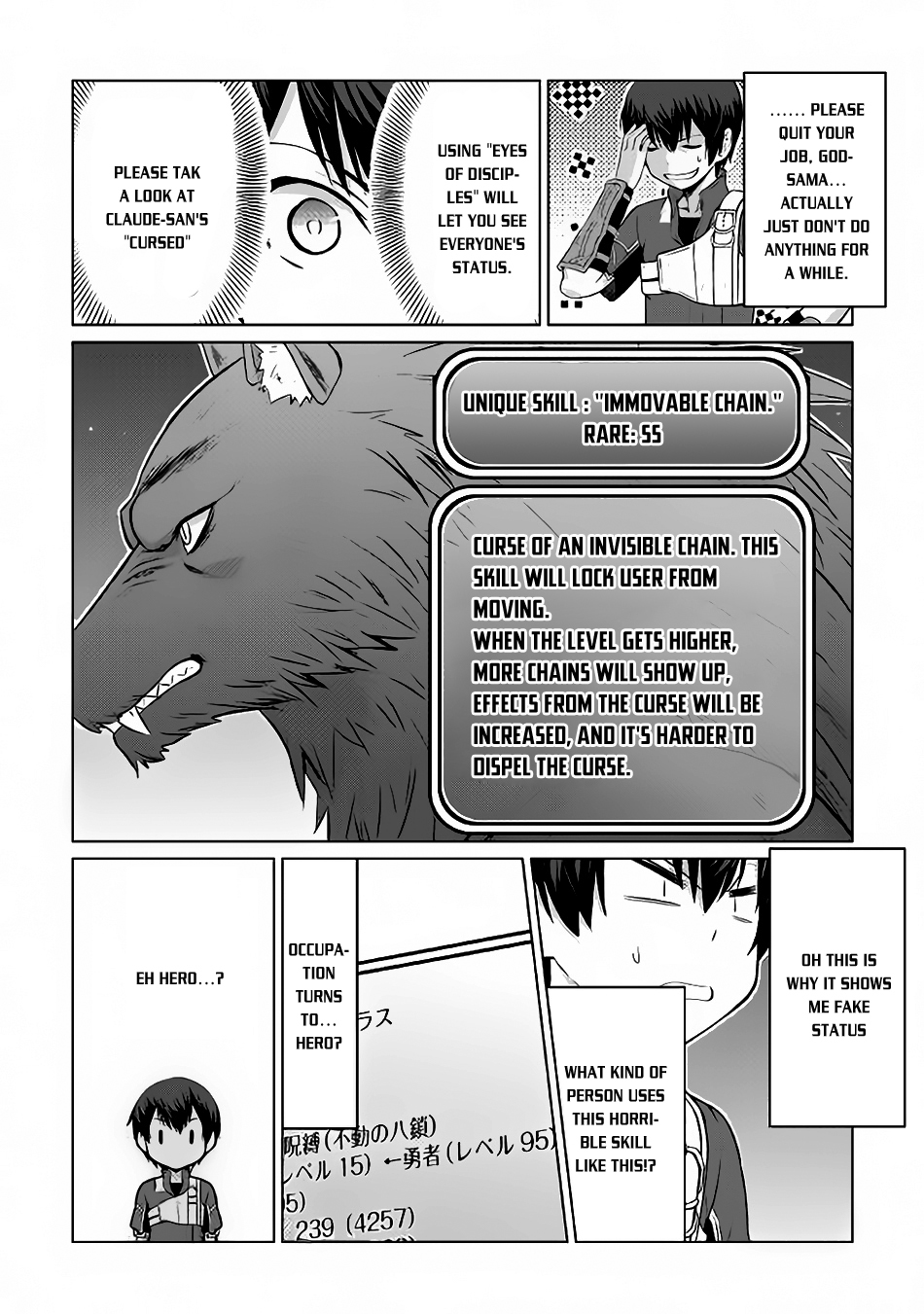 Saikyou no Shokugyou wa Yuusha demo Kenja demo naku Kanteishi (Kari) rashii desu yo? Chapter 6 page 16 - Chapter 6