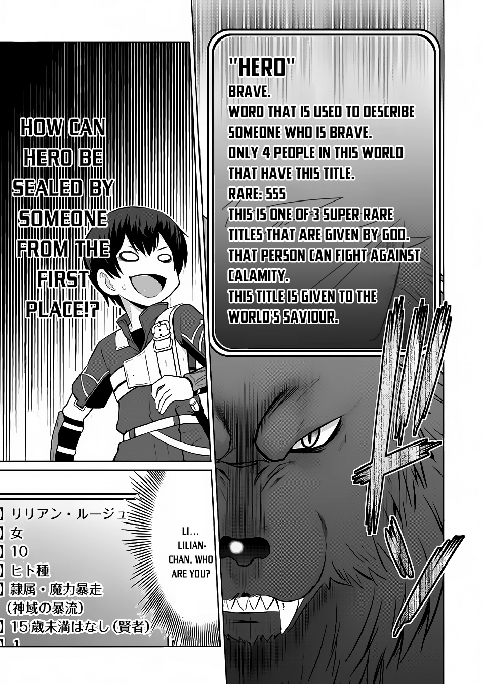 Saikyou no Shokugyou wa Yuusha demo Kenja demo naku Kanteishi (Kari) rashii desu yo? Chapter 6 page 17 - Chapter 6
