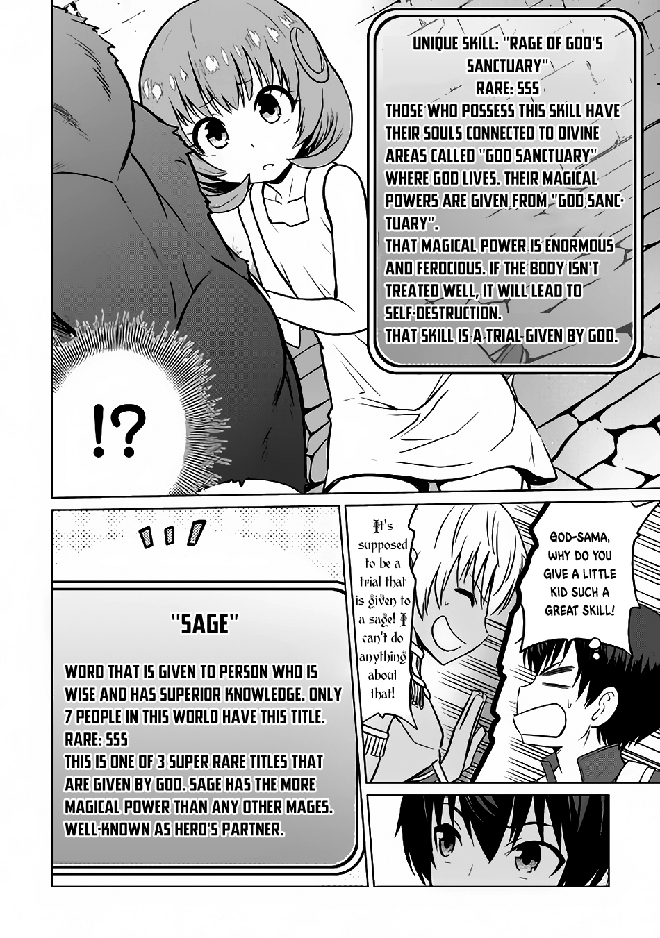 Saikyou no Shokugyou wa Yuusha demo Kenja demo naku Kanteishi (Kari) rashii desu yo? Chapter 6 page 18 - Chapter 6