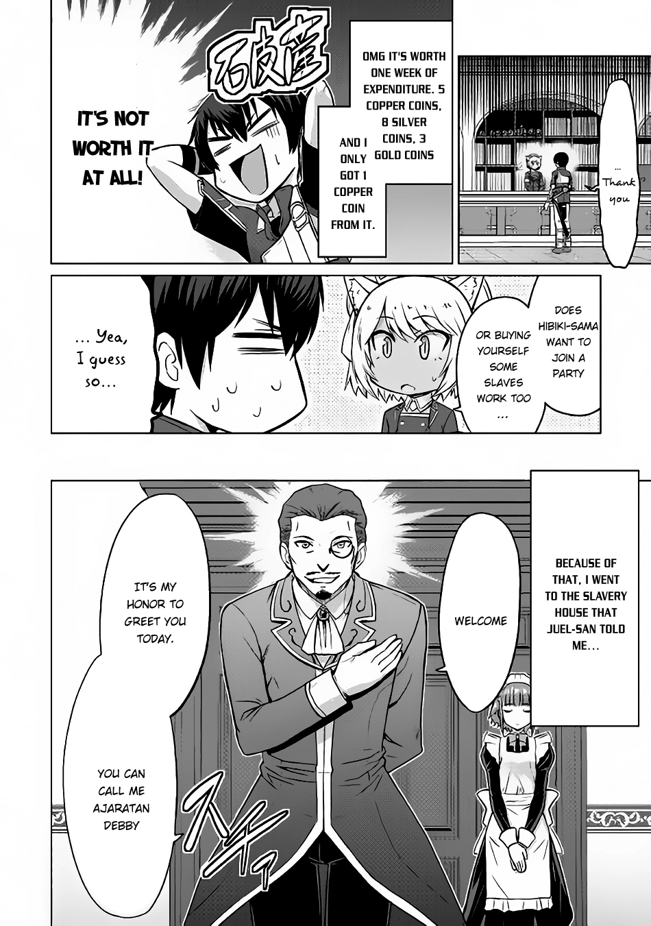 Saikyou no Shokugyou wa Yuusha demo Kenja demo naku Kanteishi (Kari) rashii desu yo? Chapter 6 page 3 - Chapter 6