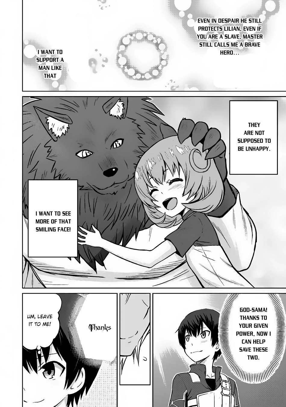 Saikyou no Shokugyou wa Yuusha demo Kenja demo naku Kanteishi (Kari) rashii desu yo? Chapter 6 page 32 - Chapter 6