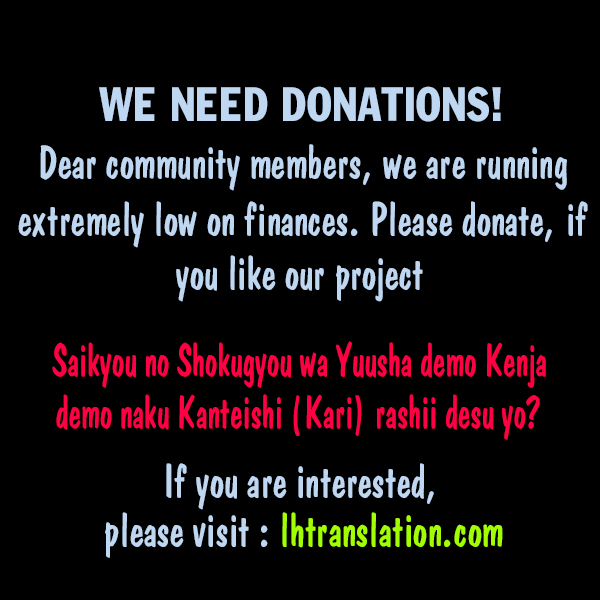 Saikyou no Shokugyou wa Yuusha demo Kenja demo naku Kanteishi (Kari) rashii desu yo? Chapter 6 page 35 - Chapter 6