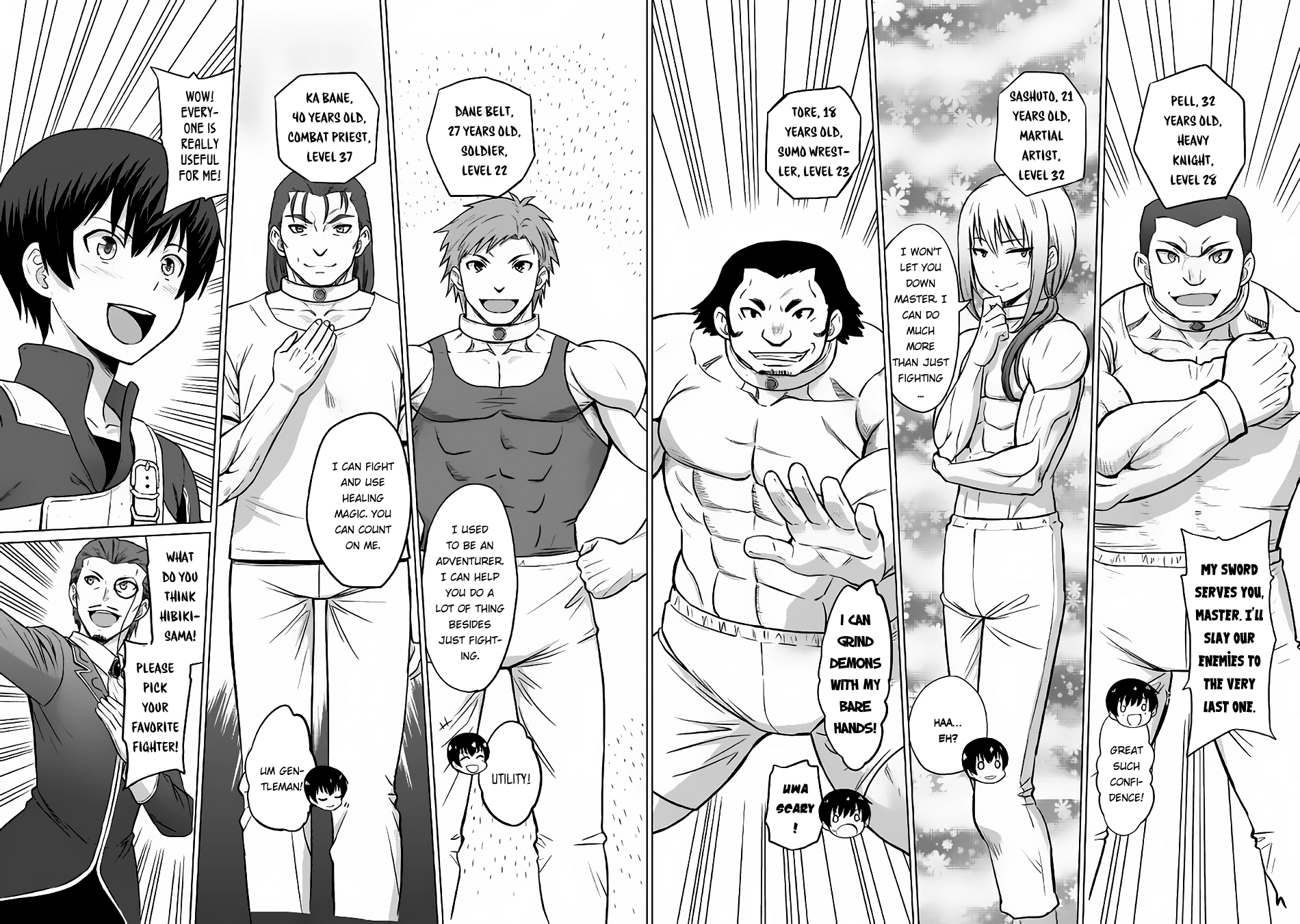 Saikyou no Shokugyou wa Yuusha demo Kenja demo naku Kanteishi (Kari) rashii desu yo? Chapter 6 page 5 - Chapter 6