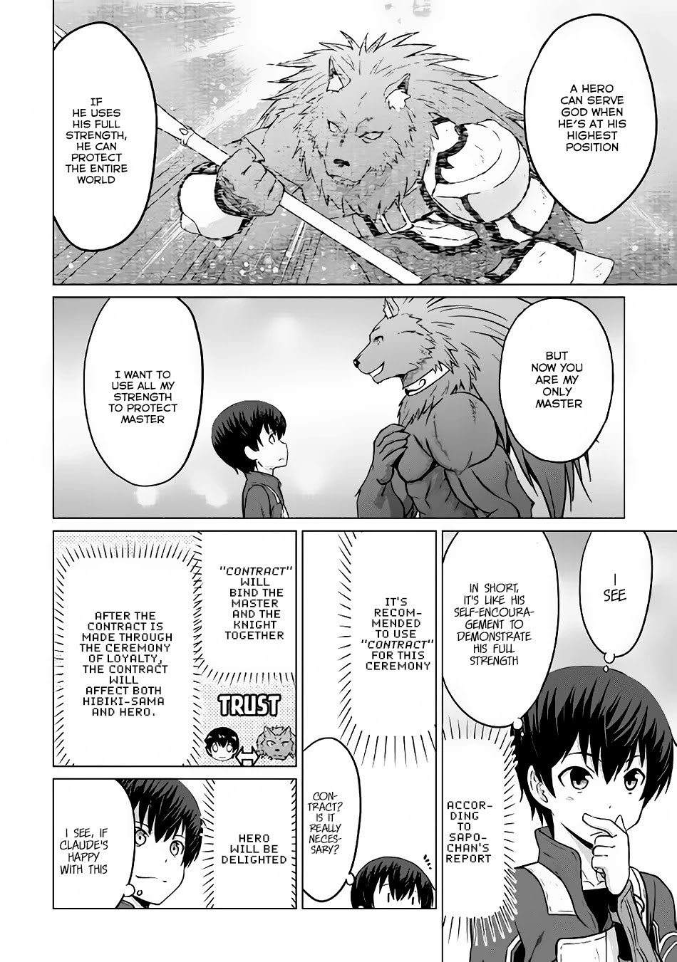 Saikyou no Shokugyou wa Yuusha demo Kenja demo naku Kanteishi (Kari) rashii desu yo? Chapter 7 page 12 - Chapter 7