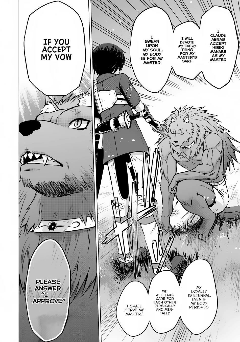 Saikyou no Shokugyou wa Yuusha demo Kenja demo naku Kanteishi (Kari) rashii desu yo? Chapter 7 page 14 - Chapter 7