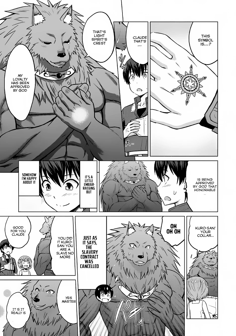 Saikyou no Shokugyou wa Yuusha demo Kenja demo naku Kanteishi (Kari) rashii desu yo? Chapter 7 page 17 - Chapter 7
