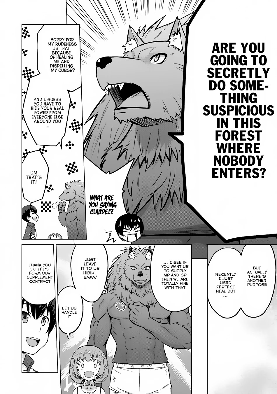 Saikyou no Shokugyou wa Yuusha demo Kenja demo naku Kanteishi (Kari) rashii desu yo? Chapter 7 page 20 - Chapter 7