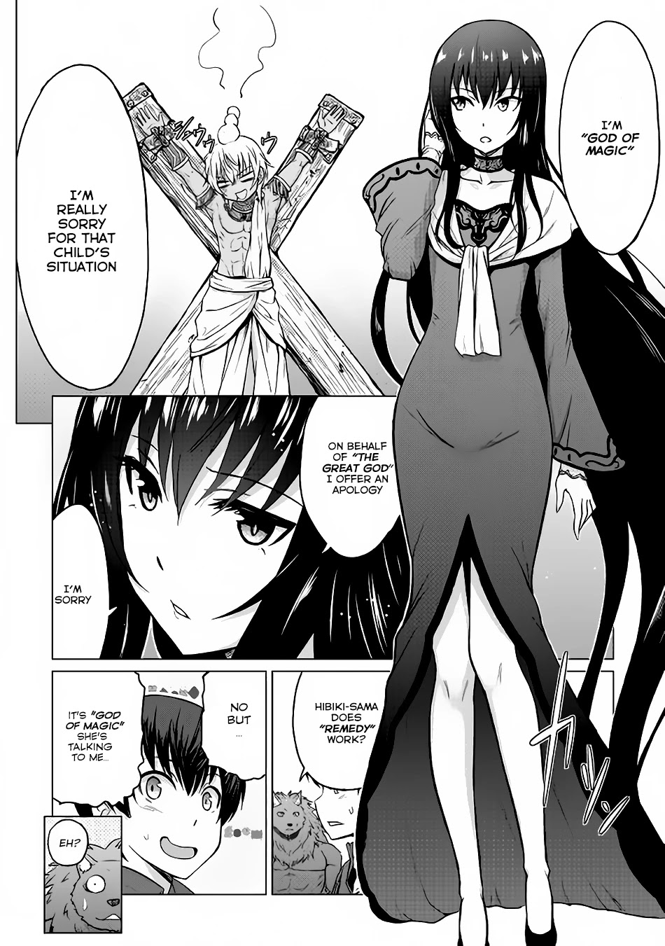 Saikyou no Shokugyou wa Yuusha demo Kenja demo naku Kanteishi (Kari) rashii desu yo? Chapter 7 page 32 - Chapter 7