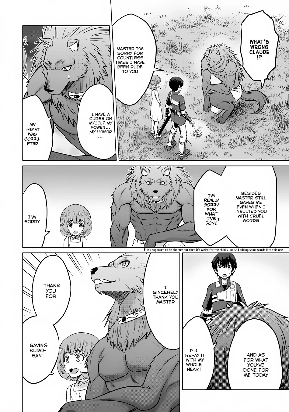 Saikyou no Shokugyou wa Yuusha demo Kenja demo naku Kanteishi (Kari) rashii desu yo? Chapter 7 page 8 - Chapter 7
