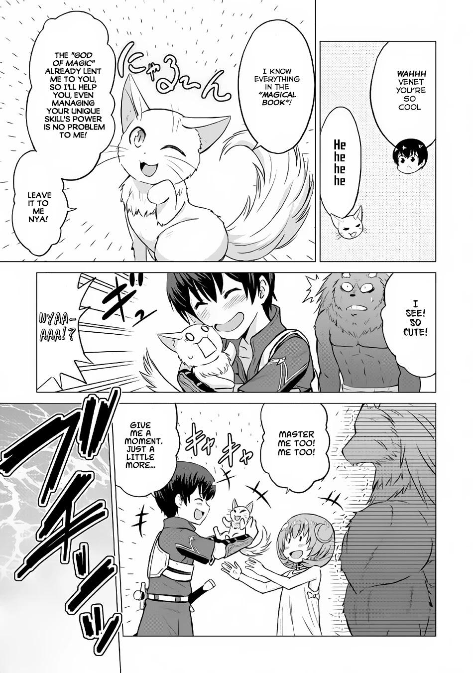 Saikyou no Shokugyou wa Yuusha demo Kenja demo naku Kanteishi (Kari) rashii desu yo? Chapter 8 page 12 - Chapter 8