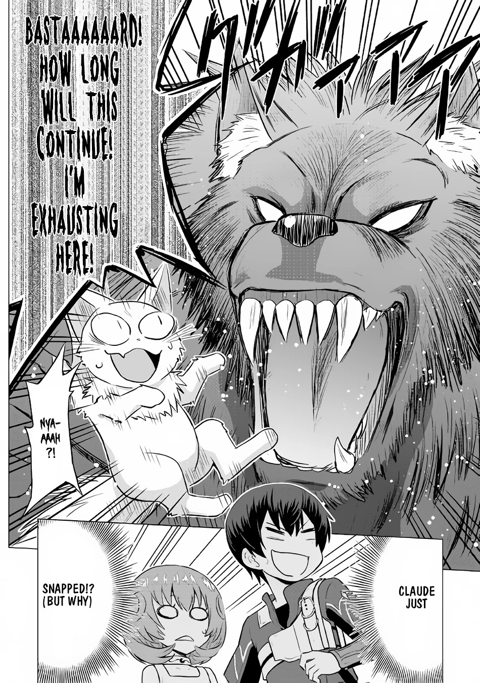 Saikyou no Shokugyou wa Yuusha demo Kenja demo naku Kanteishi (Kari) rashii desu yo? Chapter 8 page 13 - Chapter 8