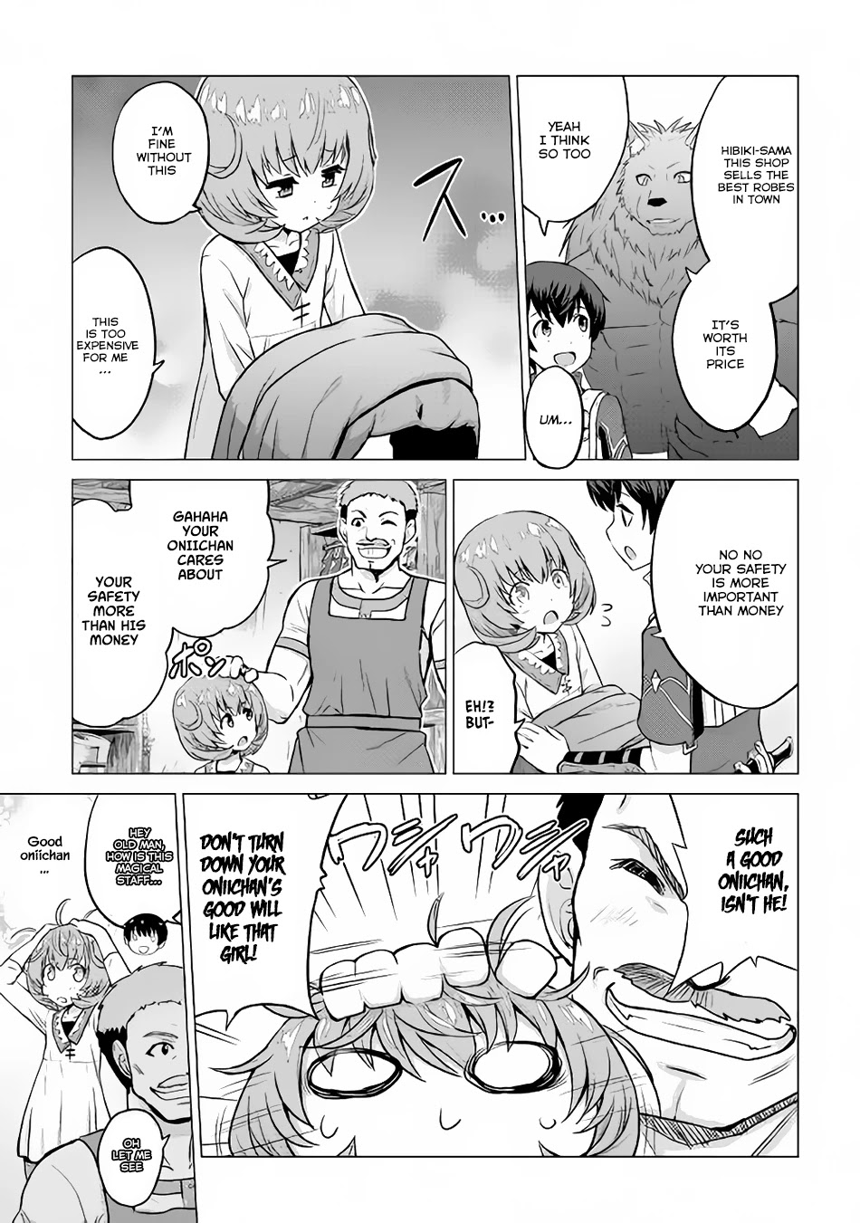 Saikyou no Shokugyou wa Yuusha demo Kenja demo naku Kanteishi (Kari) rashii desu yo? Chapter 8 page 22 - Chapter 8