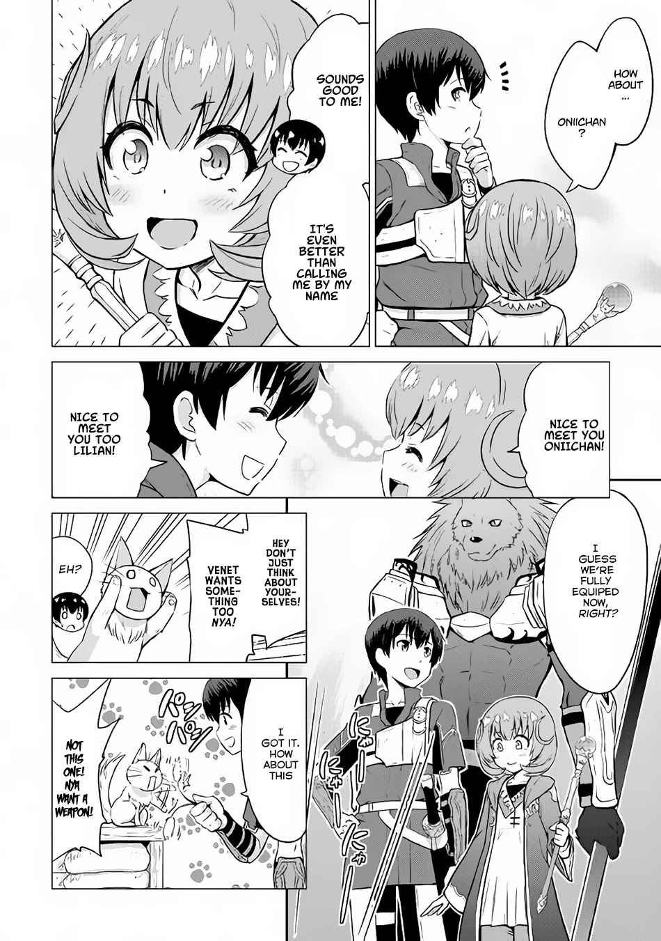 Saikyou no Shokugyou wa Yuusha demo Kenja demo naku Kanteishi (Kari) rashii desu yo? Chapter 8 page 25 - Chapter 8
