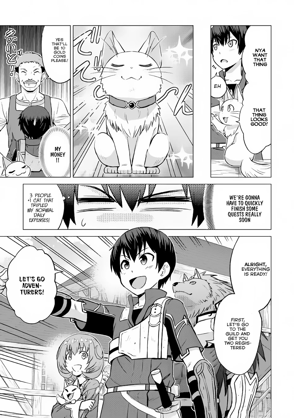 Saikyou no Shokugyou wa Yuusha demo Kenja demo naku Kanteishi (Kari) rashii desu yo? Chapter 8 page 26 - Chapter 8