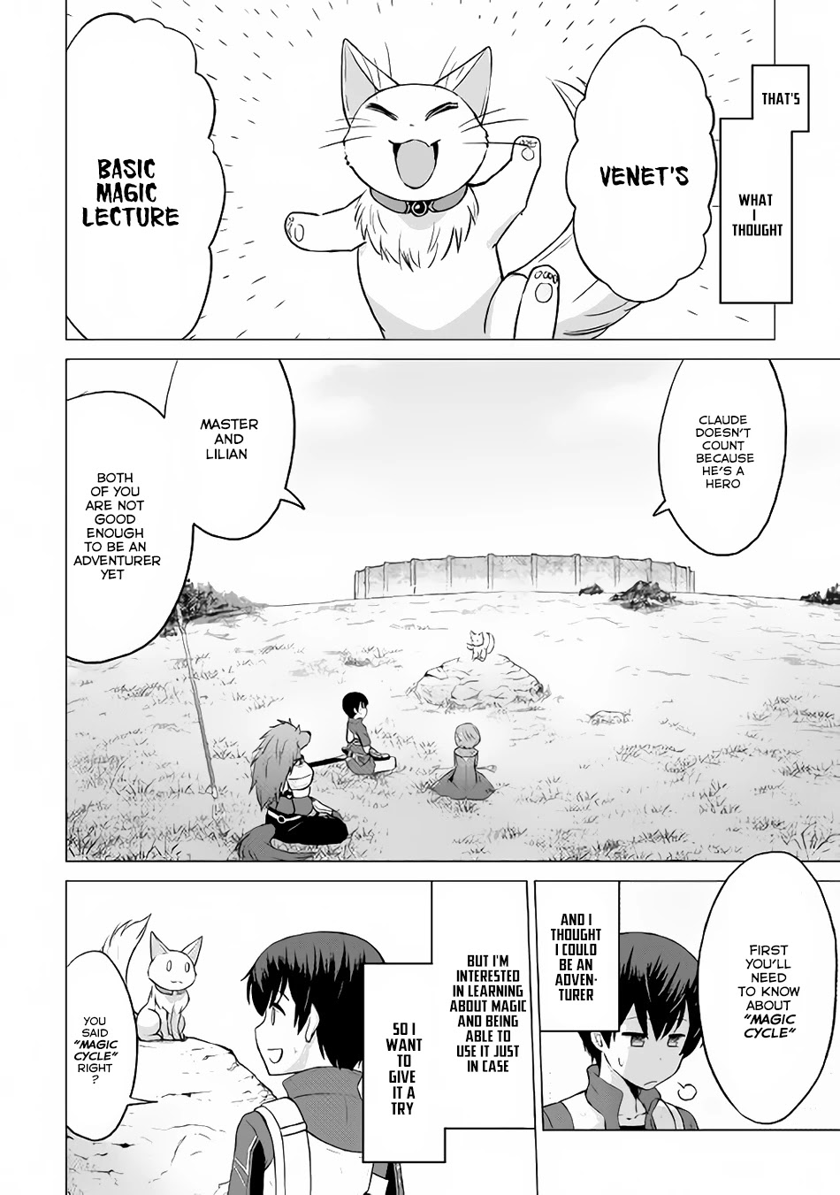 Saikyou no Shokugyou wa Yuusha demo Kenja demo naku Kanteishi (Kari) rashii desu yo? Chapter 8 page 27 - Chapter 8