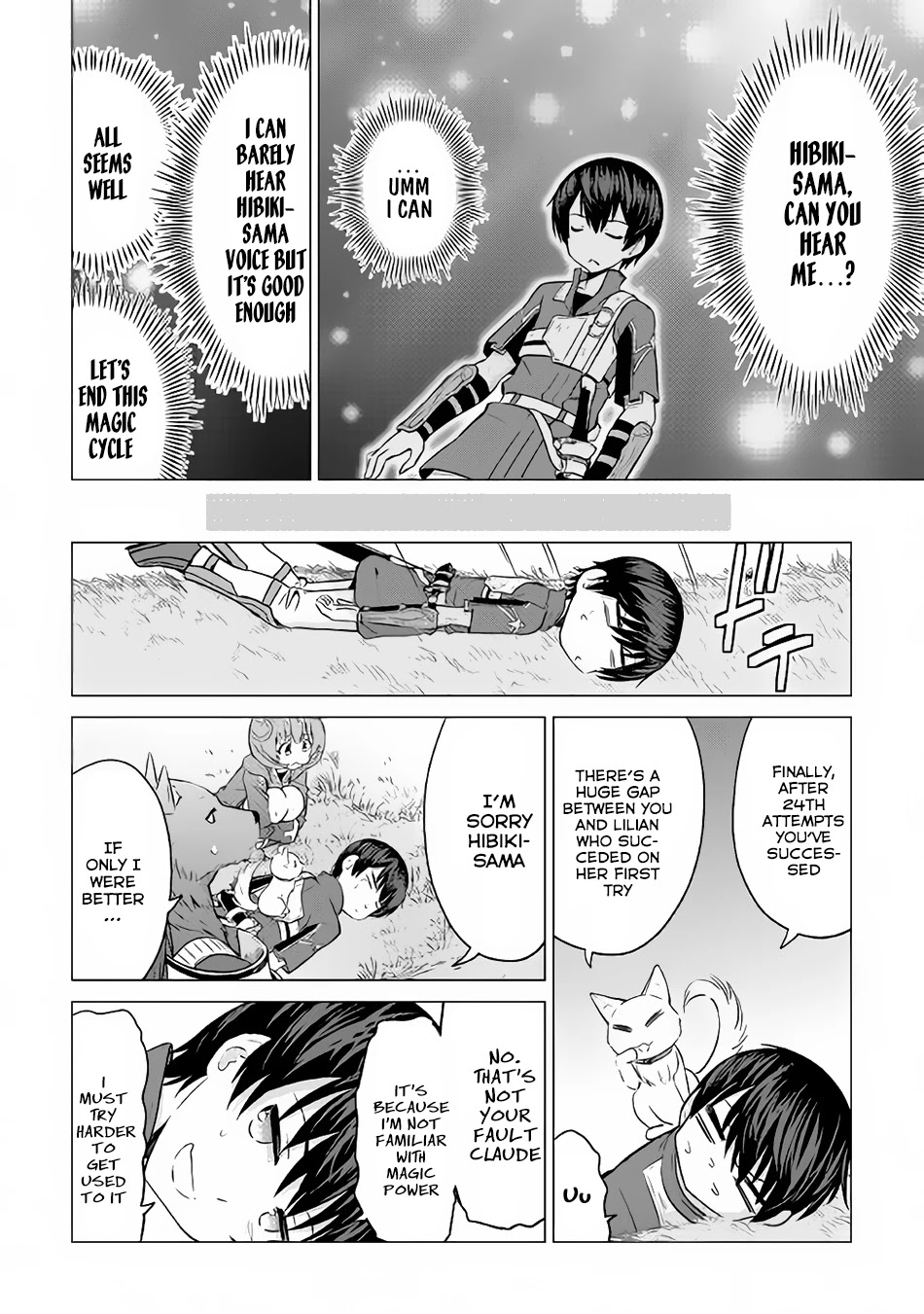 Saikyou no Shokugyou wa Yuusha demo Kenja demo naku Kanteishi (Kari) rashii desu yo? Chapter 9 page 11 - Chapter 9