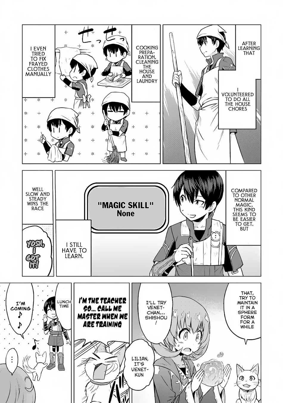 Saikyou no Shokugyou wa Yuusha demo Kenja demo naku Kanteishi (Kari) rashii desu yo? Chapter 9 page 18 - Chapter 9
