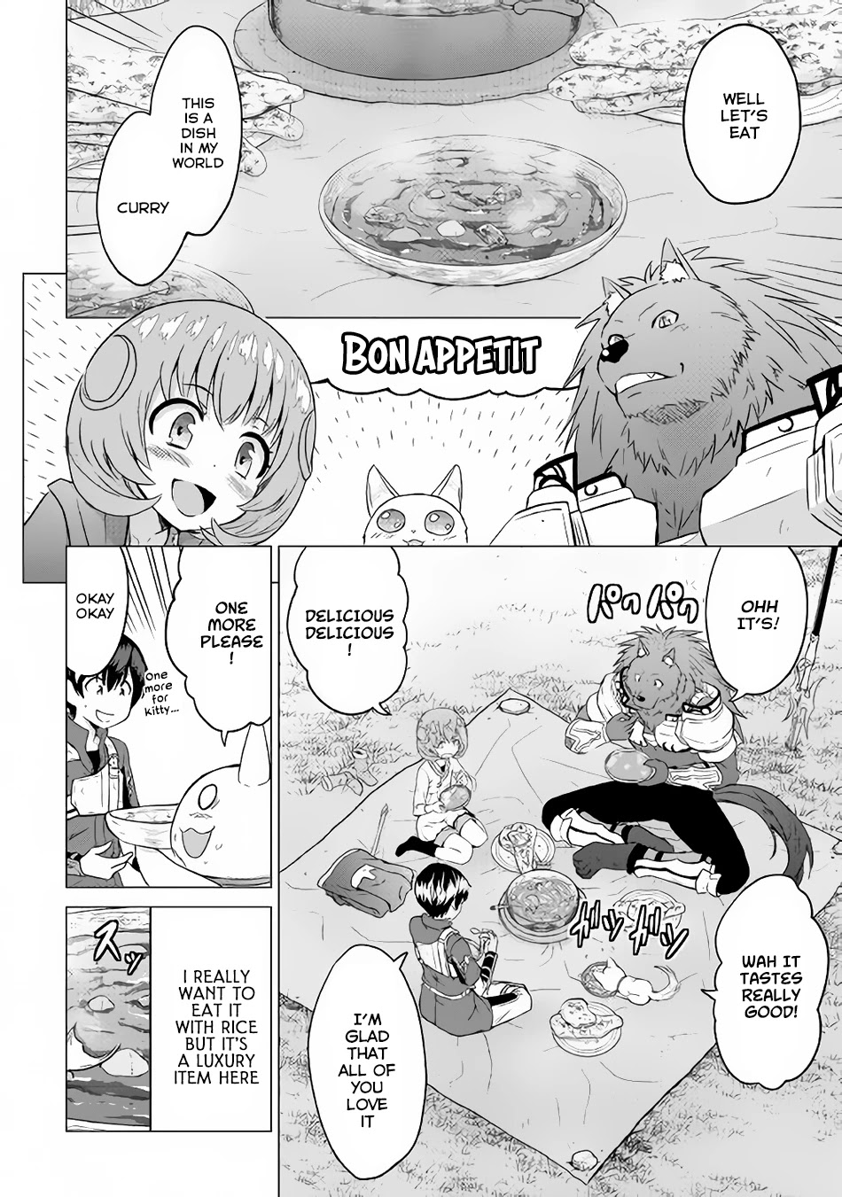 Saikyou no Shokugyou wa Yuusha demo Kenja demo naku Kanteishi (Kari) rashii desu yo? Chapter 9 page 19 - Chapter 9