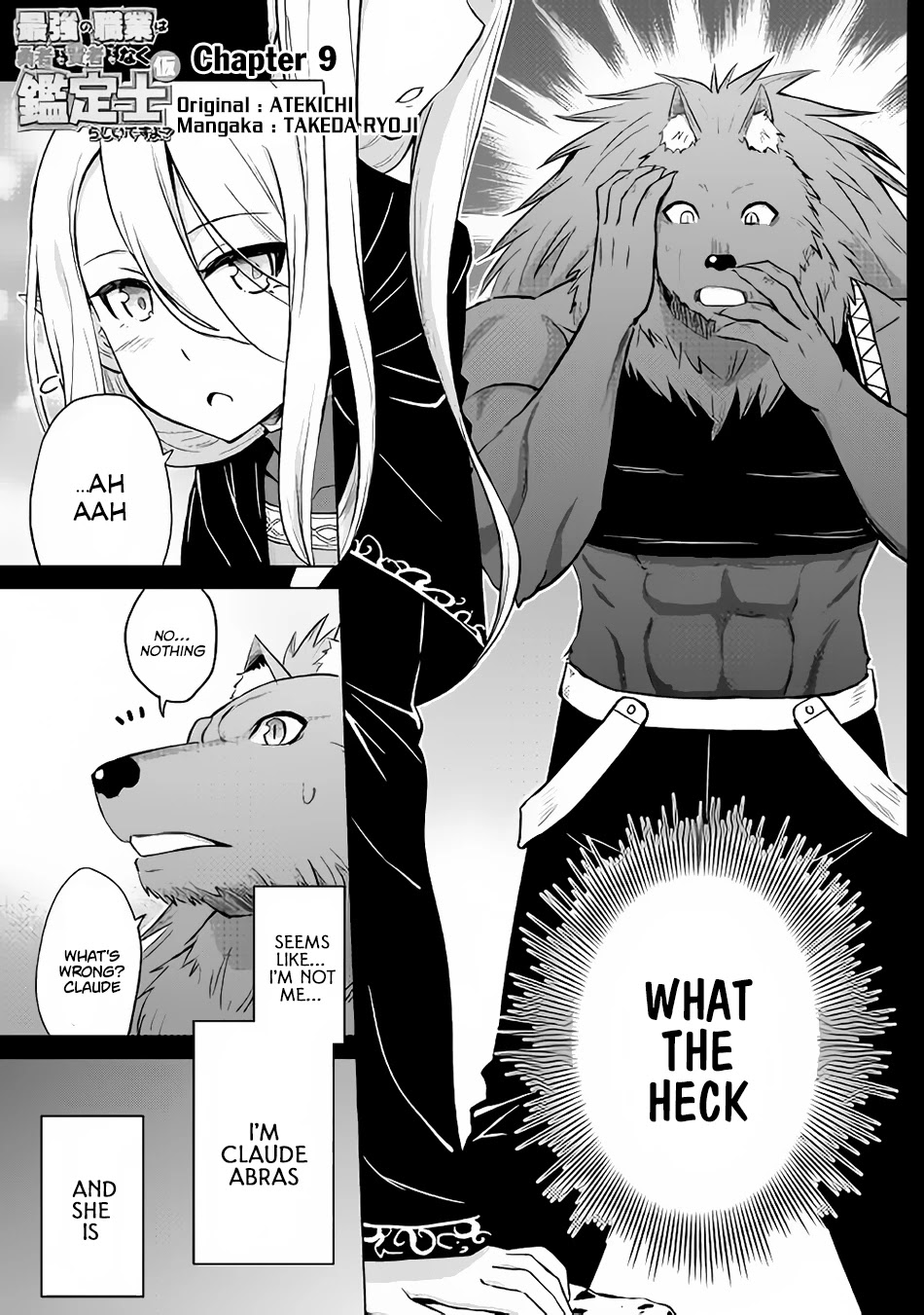 Saikyou no Shokugyou wa Yuusha demo Kenja demo naku Kanteishi (Kari) rashii desu yo? Chapter 9 page 2 - Chapter 9