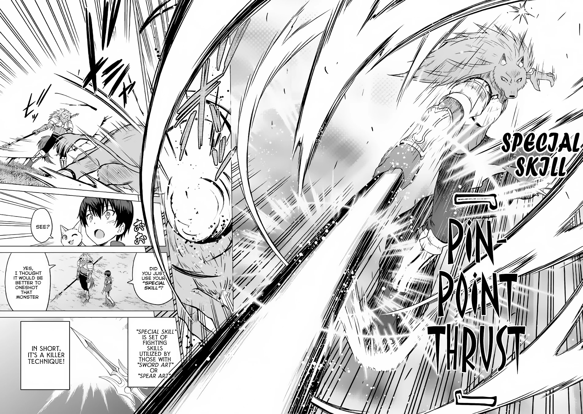 Saikyou no Shokugyou wa Yuusha demo Kenja demo naku Kanteishi (Kari) rashii desu yo? Chapter 9 page 23 - Chapter 9
