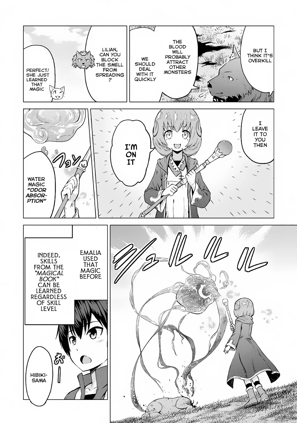 Saikyou no Shokugyou wa Yuusha demo Kenja demo naku Kanteishi (Kari) rashii desu yo? Chapter 9 page 24 - Chapter 9