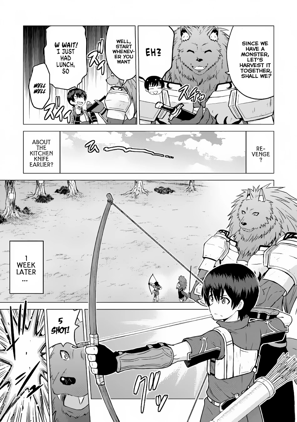 Saikyou no Shokugyou wa Yuusha demo Kenja demo naku Kanteishi (Kari) rashii desu yo? Chapter 9 page 25 - Chapter 9