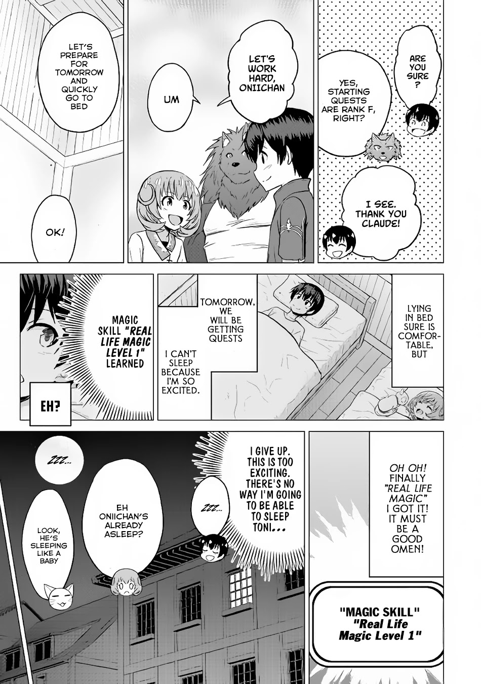 Saikyou no Shokugyou wa Yuusha demo Kenja demo naku Kanteishi (Kari) rashii desu yo? Chapter 9 page 29 - Chapter 9