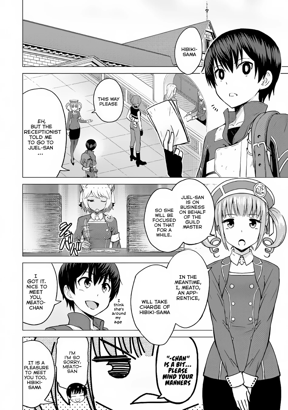 Saikyou no Shokugyou wa Yuusha demo Kenja demo naku Kanteishi (Kari) rashii desu yo? Chapter 9 page 30 - Chapter 9