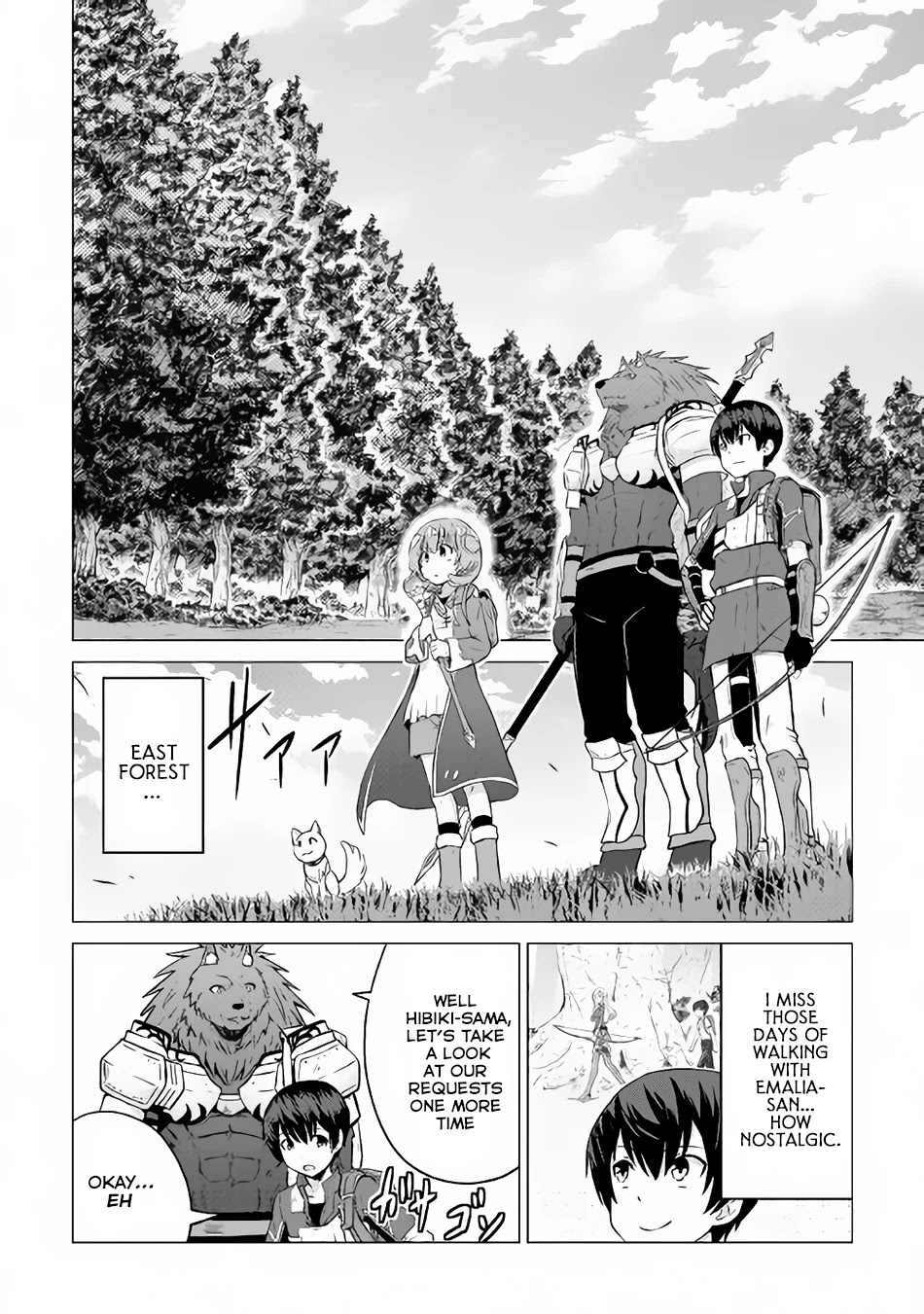 Saikyou no Shokugyou wa Yuusha demo Kenja demo naku Kanteishi (Kari) rashii desu yo? Chapter 9 page 32 - Chapter 9