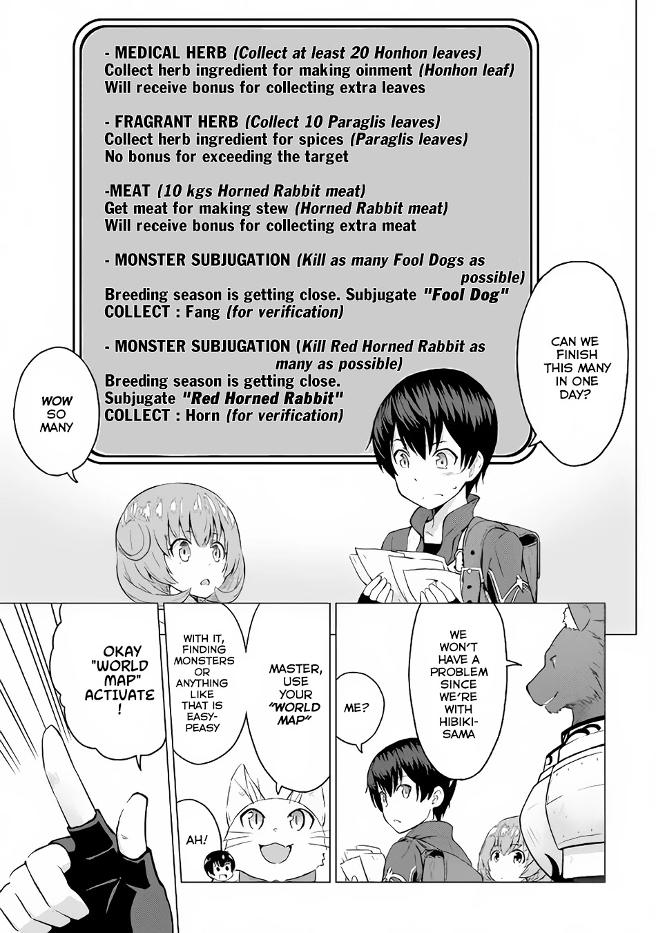Saikyou no Shokugyou wa Yuusha demo Kenja demo naku Kanteishi (Kari) rashii desu yo? Chapter 9 page 33 - Chapter 9