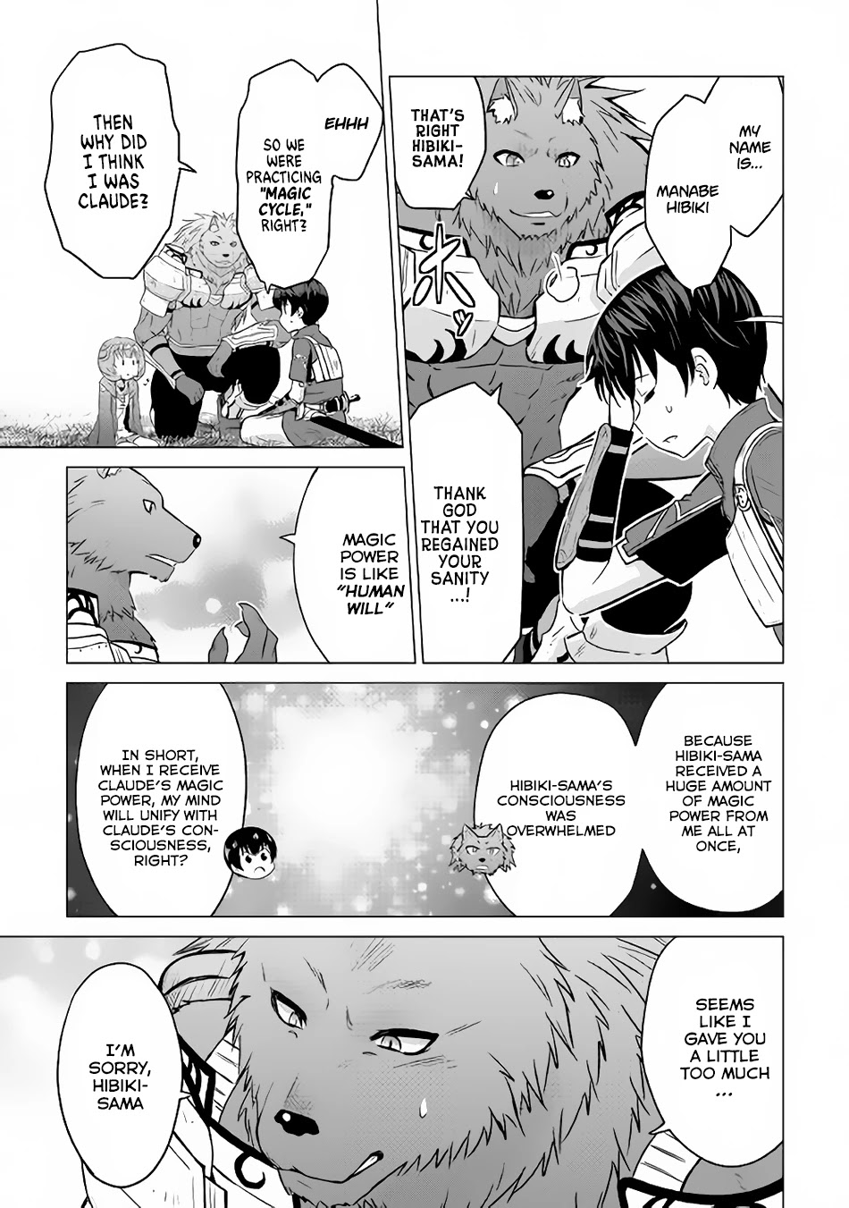 Saikyou no Shokugyou wa Yuusha demo Kenja demo naku Kanteishi (Kari) rashii desu yo? Chapter 9 page 8 - Chapter 9