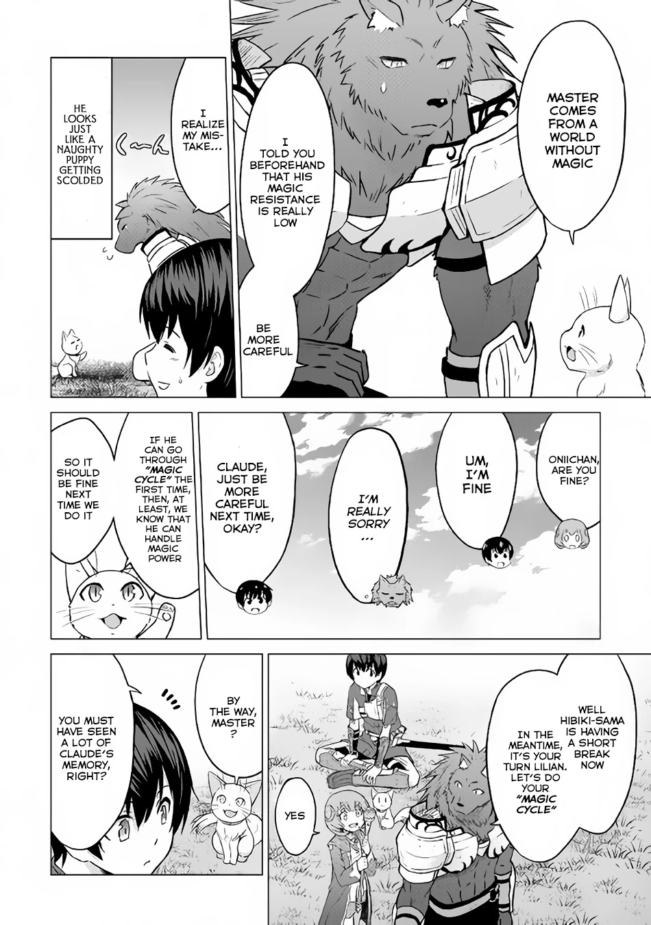 Saikyou no Shokugyou wa Yuusha demo Kenja demo naku Kanteishi (Kari) rashii desu yo? Chapter 9 page 9 - Chapter 9