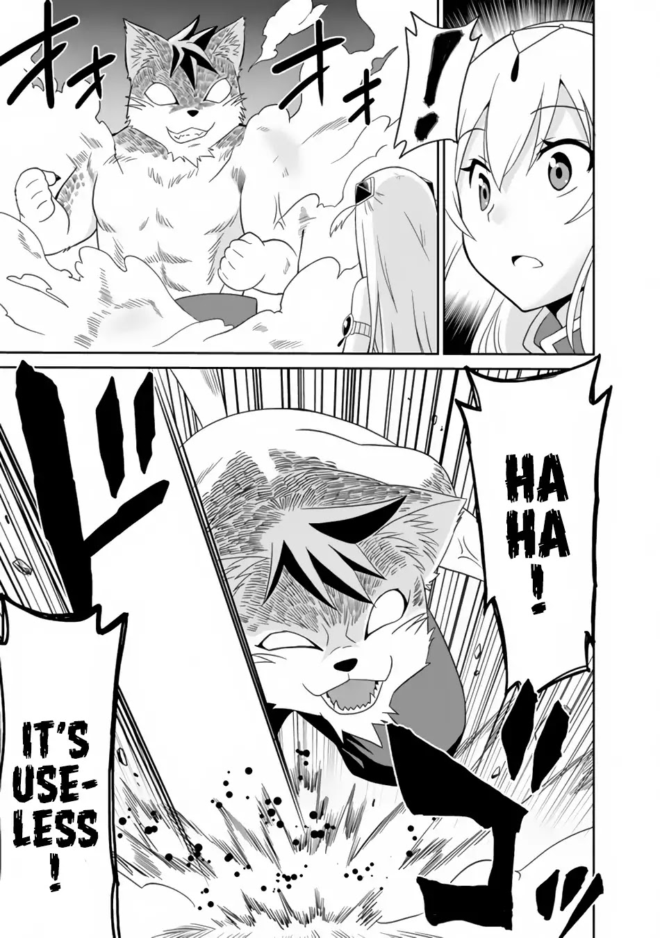 Saikyou no Shuzoku ga Ningen Datta Ken Chapter 1 page 10 - Chapter 1