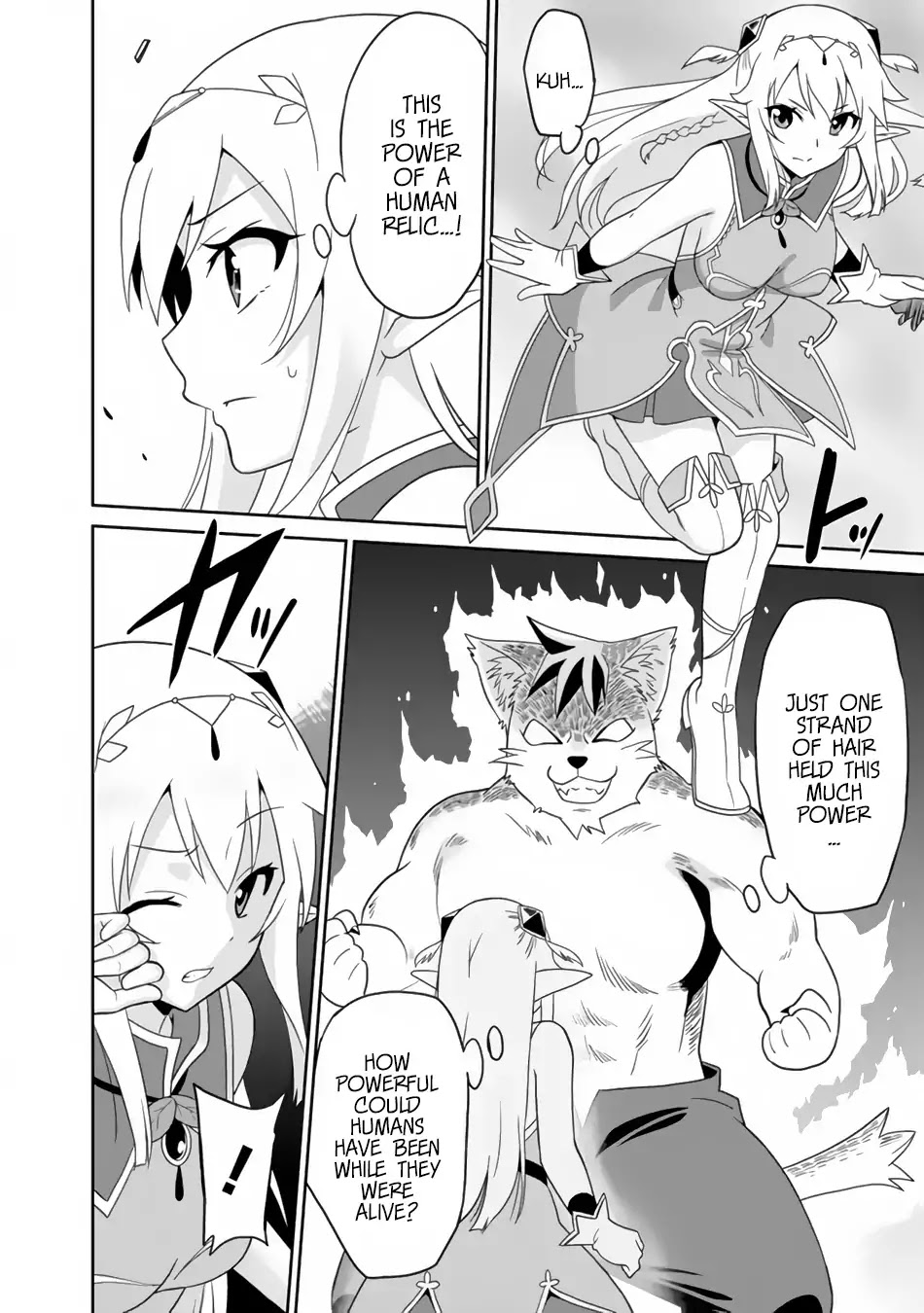 Saikyou no Shuzoku ga Ningen Datta Ken Chapter 1 page 11 - Chapter 1