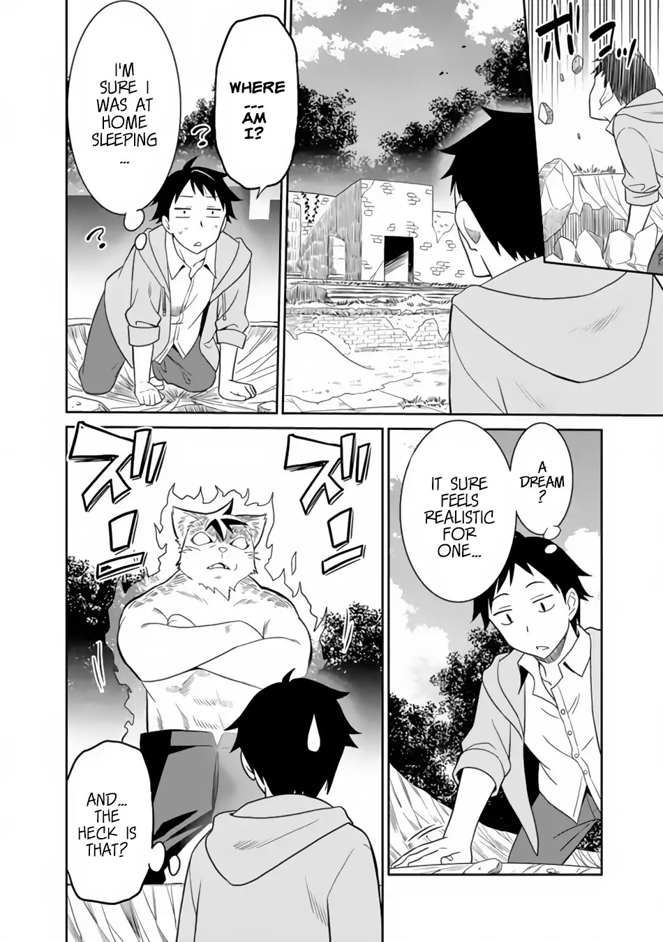 Saikyou no Shuzoku ga Ningen Datta Ken Chapter 1 page 15 - Chapter 1