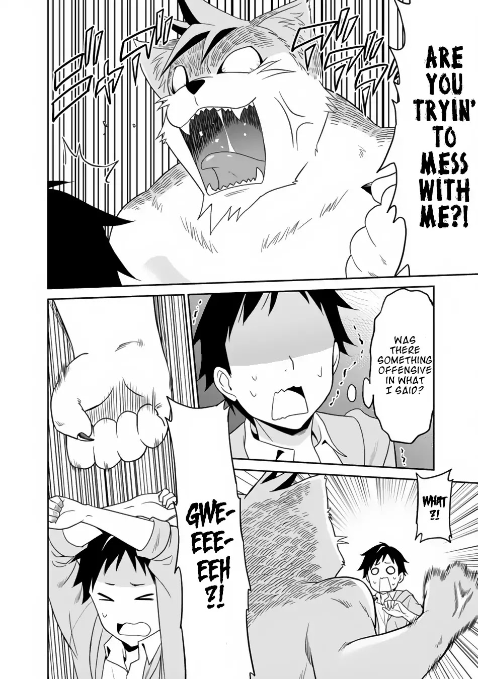 Saikyou no Shuzoku ga Ningen Datta Ken Chapter 1 page 17 - Chapter 1